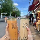 泉州的这杯黑糖珍奶已经 Next Level