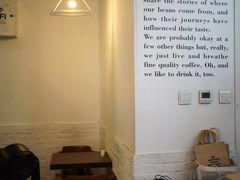 -COFFEE HOLIC(朝外SOHO店)