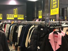-东荟城名店仓