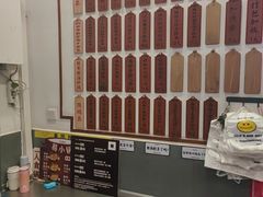 -易裕和·长沙米粉(友谊路店)