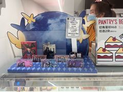 -派悦坊·甜品·蛋糕(虹口龙之梦店)