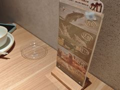 -新太二·鲜料川菜(晶耀前滩店)