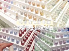 -KKV(深圳kk one 店)