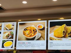 -方中山胡辣汤(成都首店)