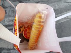 -味多美蛋糕(远大路店)