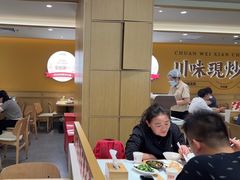 -乡村基·川味现炒大王(熙悦天街店)