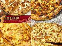 -比格比萨自助(宝山日月光店)