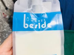 纯纯的牛奶-白色日记·手作酸奶(麦凯乐店)