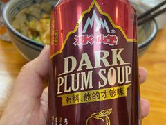 -老崔的面馆(玉函路店)