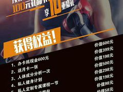 -7号汤泉国际水汇