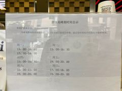 -美再晨游泳健身瑜伽(锦绣店)