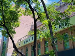 -姆们M Sweetie Cake(五道口店)