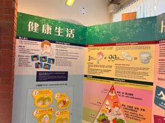 -九龙公园