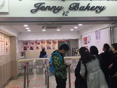 -珍妮曲奇聪明小熊(尖沙咀店)