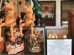 -懒鱼时光馆(沙坪坝店)