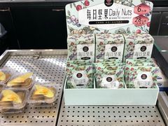 -Mr.Fruits水果先生(北京市百货大楼店)