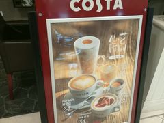 -COSTA COFFEE(西贸凯德晶品4层2店)