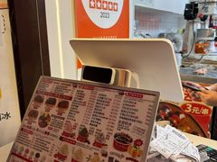 -冰冰酱老味刨冰绵绵冰(中山路总店)