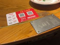 -汕头八合里海记牛肉店(清河店)