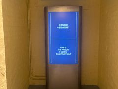 -大馆(前中区警署建築群)