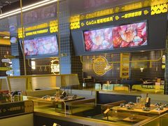 -嘎嘎鸭脑壳(金沙店)