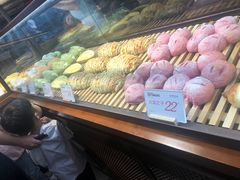 -木子木水日式烫面包(中盛店)