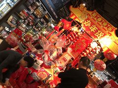 -Olé精品超市(苏州中心店)