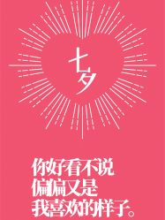 -深圳阳光医疗美容医院·旗舰店