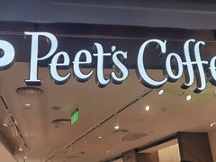 -Peet's Coffee皮爷咖啡(德基店)