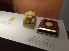 -沈阳金融博物馆