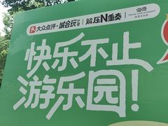 -铁像寺水街