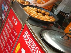 -毛氏汽水包(山海关路店)