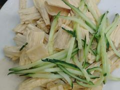 凉拌腐竹-清真永恒华威肉饼(潘家园店)