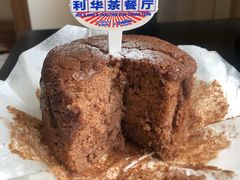 -好利来(熙地港店)