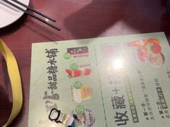 -清真·老兰家(兴善寺西街总店)