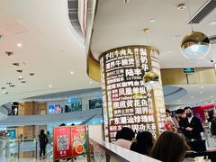 -潮界(虹桥新天地店)