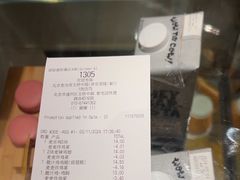 -麦当劳(玉桥中路店)