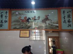 -全乐鱼馆·淳牌有机鱼直营店