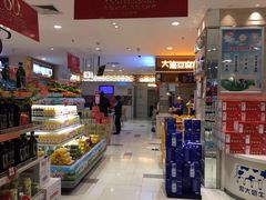 -友谊超市(友谊商城店)