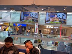 -兰湘子·湘菜小炒(南京江宁万达店)