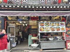 -金必轩(青岩店)