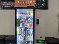 -中央芭蕾舞团·中芭艺蕾(酒仙桥明星校区)