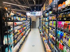 -盒马鲜生(双清路店)