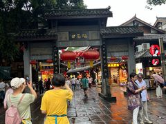 -磁器口古镇