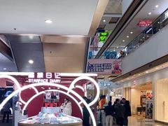 -万达广场(呼市回民区店)