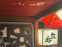 -稻前Taoki(方圆荟店)