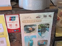 -石头会唱歌融来+北港岚台两岸交流中心