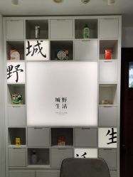 -DR.CI:LABO城野护肤体验中心