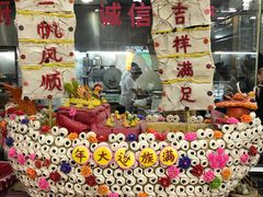 -乔家满族八大碗(流水沟店)