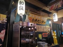 -小川洋风料理(江汉路店)